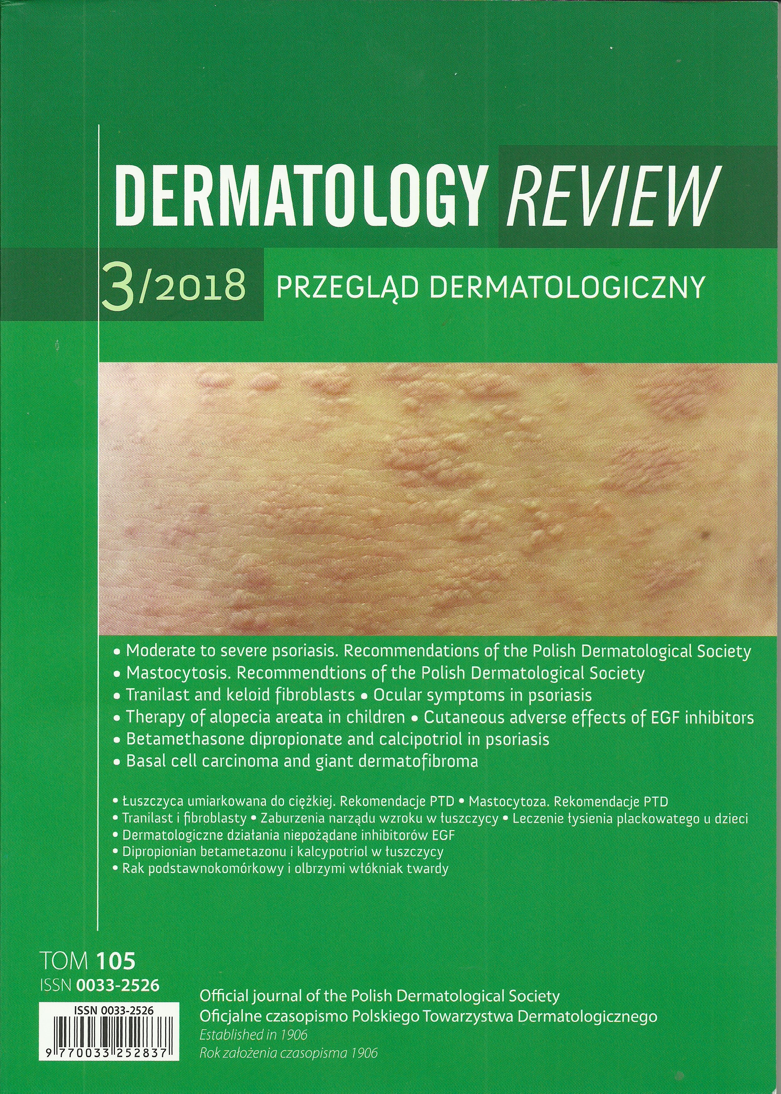 Dermatology Review 1